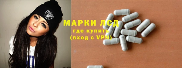 mdma Володарск